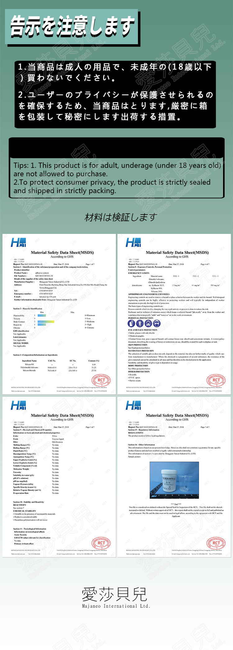 ElsaBabe Adult Male Stroker Silicone Masturbator Love-toys Entity Love-doll Inari