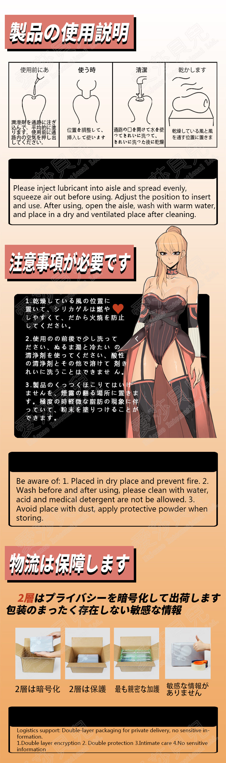 ElsaBabe Adult Male Stroker Silicone Masturbator Love-toys Entity Love-doll Mau