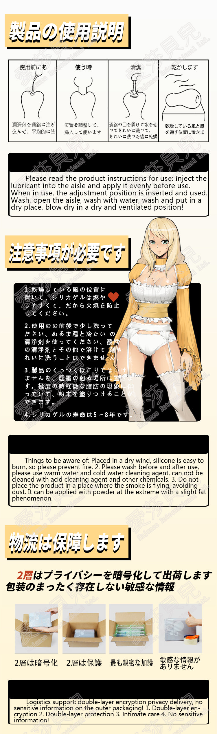 ElsaBabe Adult Male Stroker Silicone Masturbator Love-toys Entity Love-doll Rose