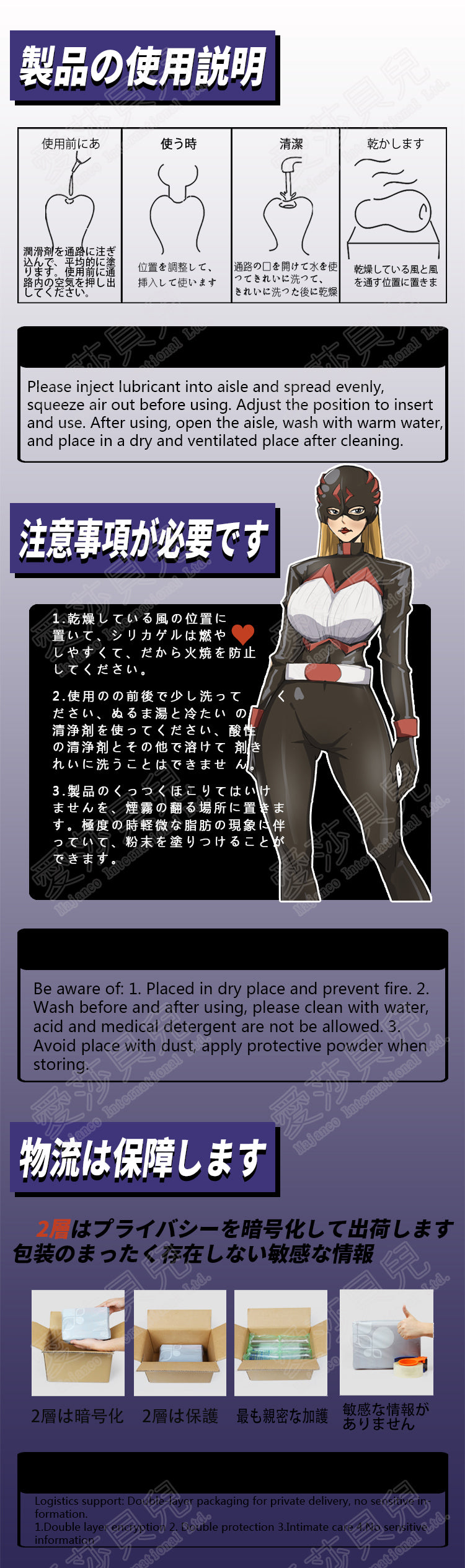 ElsaBabe Adult Male Stroker Silicone Masturbator Love-toys Entity Love-doll Night Warrior