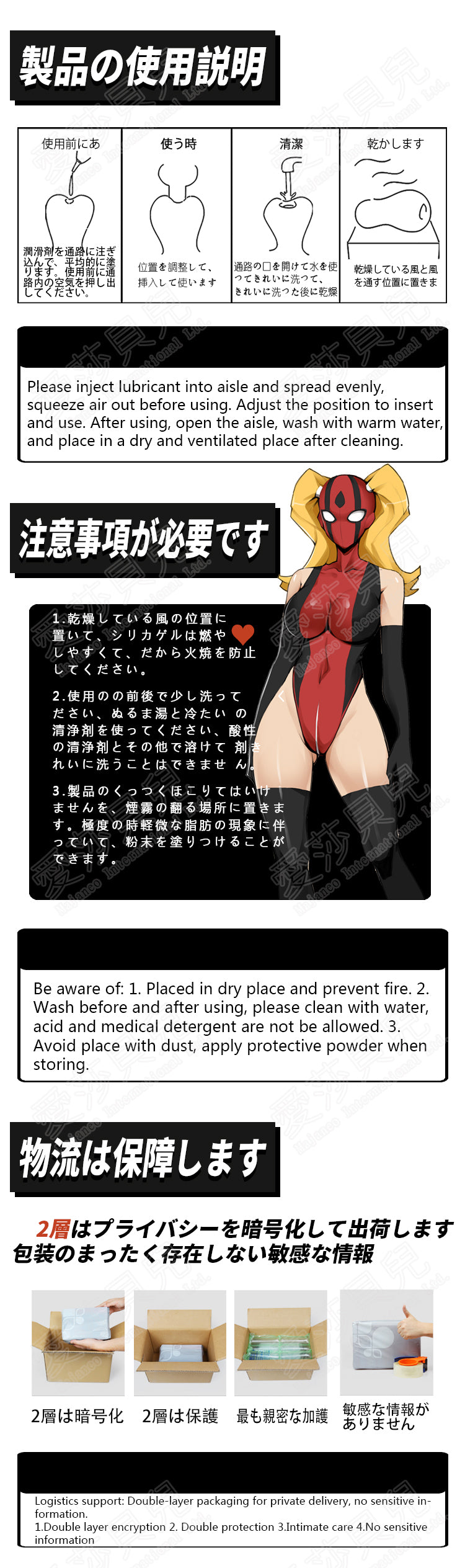 ElsaBabe Adult Male Stroker Silicone Masturbator Love-toys Entity Love-doll Villain Temptation