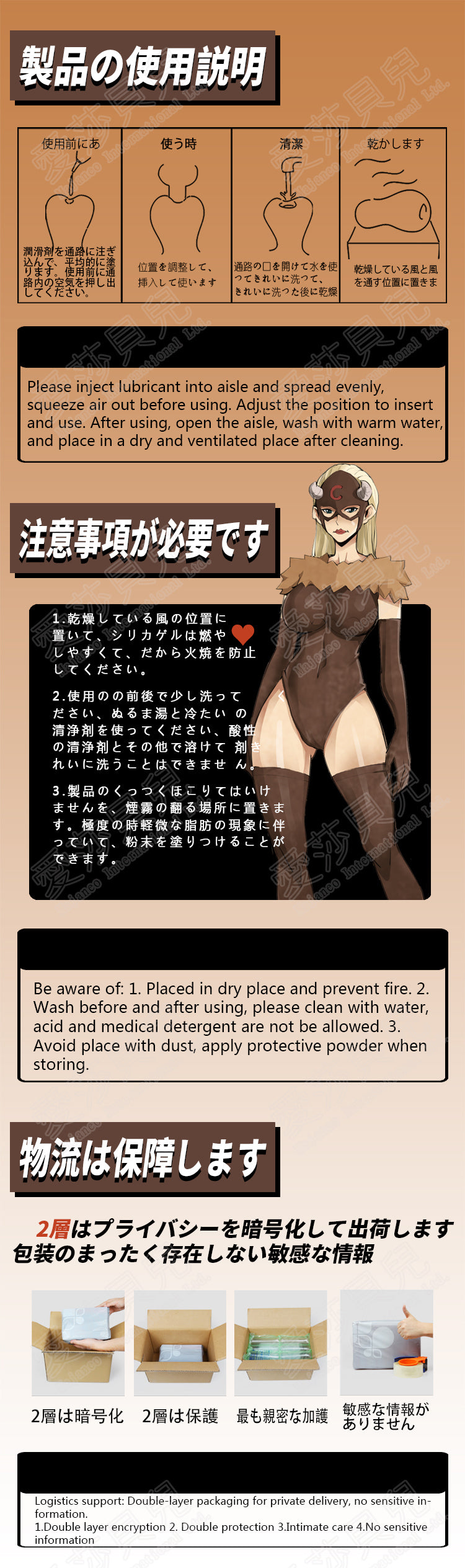 ElsaBabe Adult Male Stroker Silicone Masturbator Love-toys Entity Love-doll Bull Woman