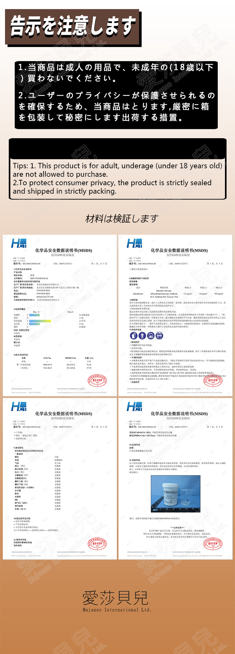 ElsaBabe Adult Male Stroker Silicone Masturbator Love-toys Entity Love-doll Bull Woman