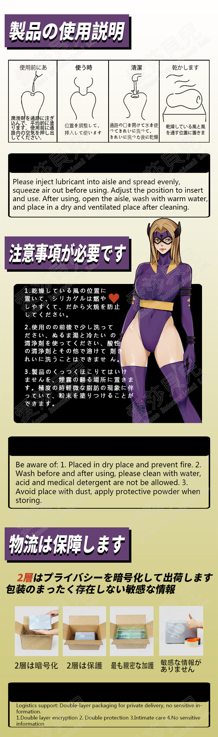 ElsaBabe Adult Male Stroker Silicone Masturbator Love-toys Entity Love-doll Purple Devil