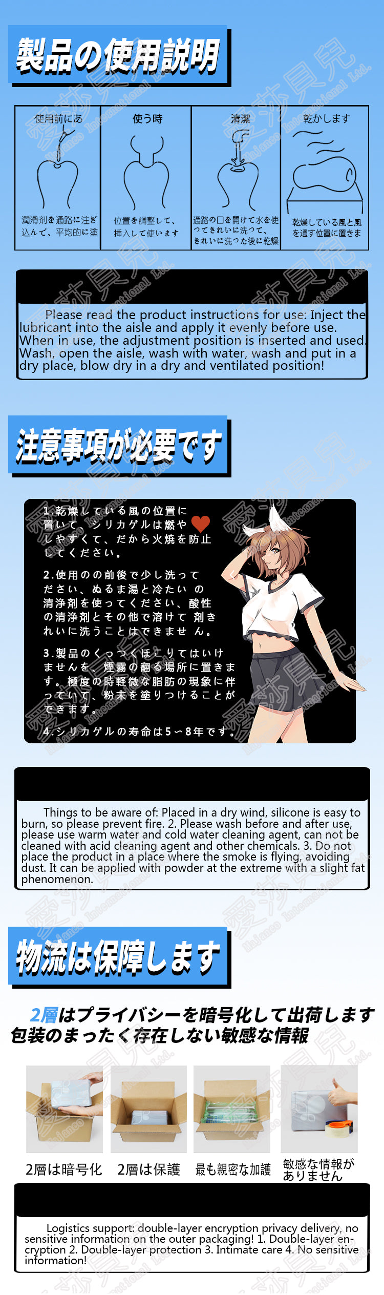 ElsaBabe Adult Male Stroker Silicone Masturbator Love-toys Entity Love-doll Takahara Ai