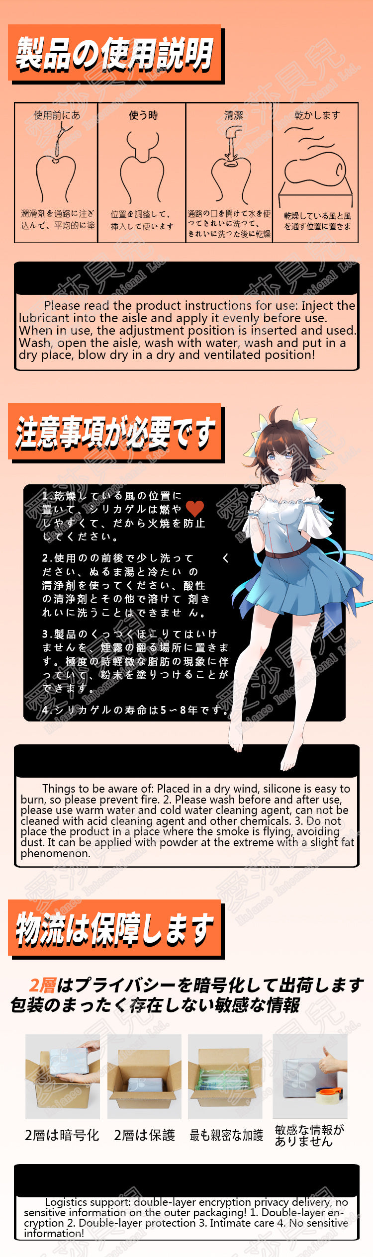 ElsaBabe Adult Male Stroker Silicone Masturbator Love-toys Entity Love-doll Kotori