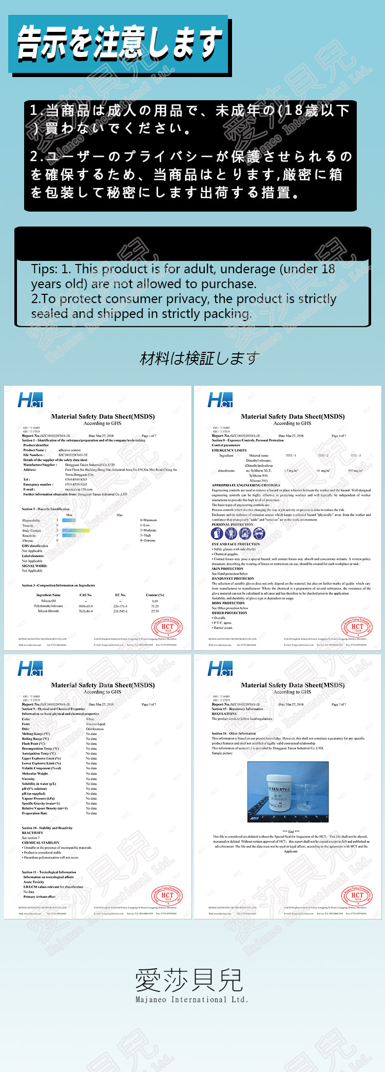 ElsaBabe Adult Male Stroker Silicone Masturbator Love-toys Entity Love-doll Elisa