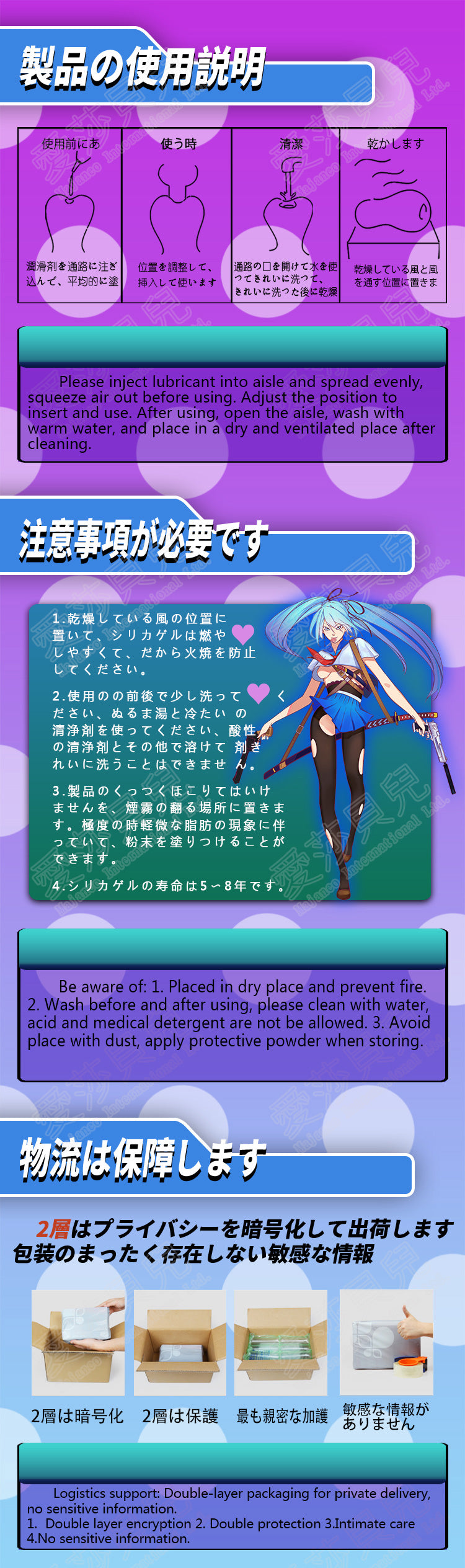 ElsaBabe Adult Male Stroker Silicone Masturbator Love-toys Entity Love-doll Arya