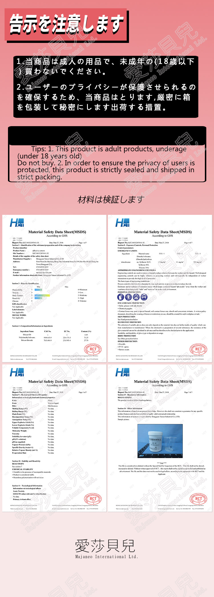 ElsaBabe Adult Male Stroker Silicone Masturbator Love-toys Entity Love-doll Yoshino Aya