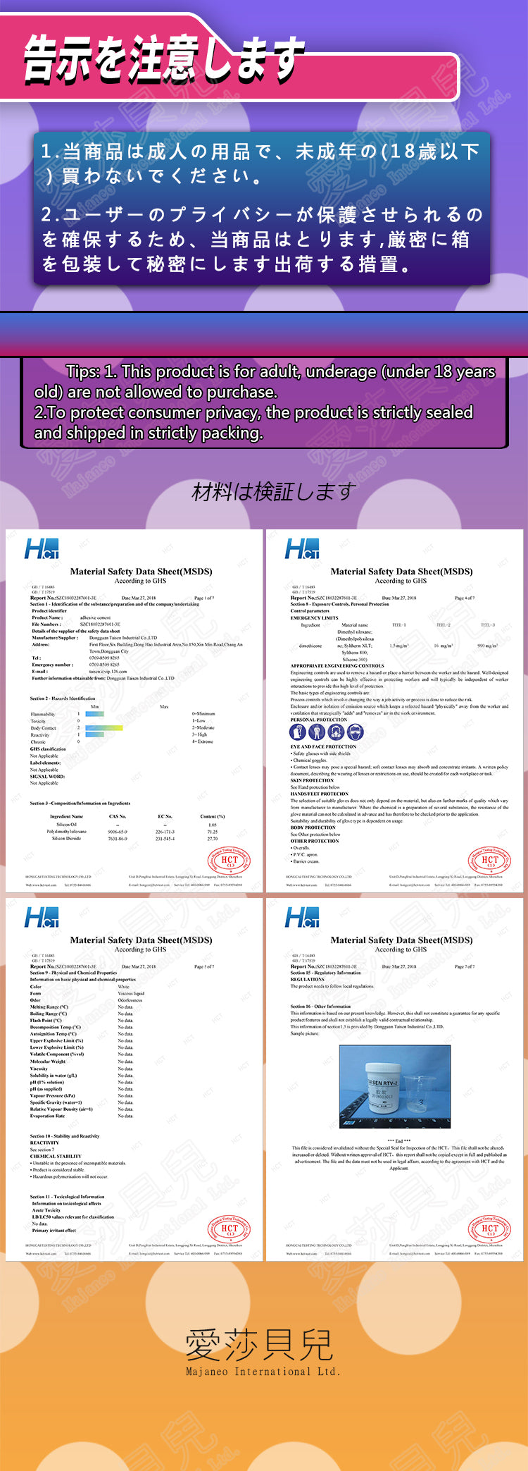 ElsaBabe Adult Male Stroker Silicone Masturbator Love-toys Entity Love-doll Daisy