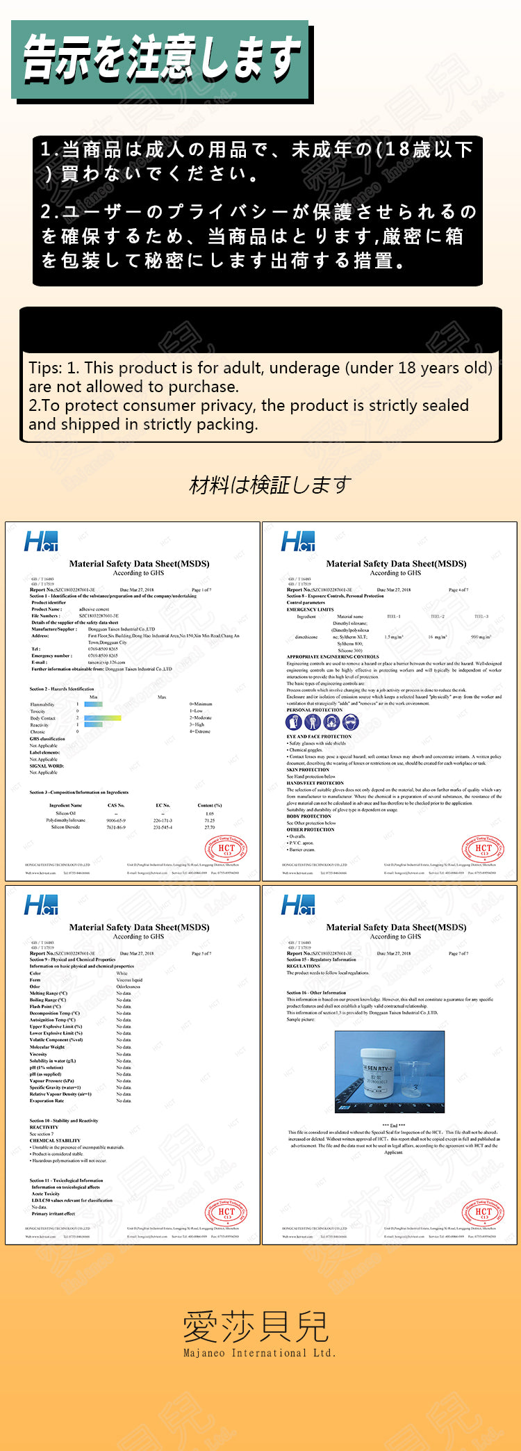 ElsaBabe 148 cm Anime-Puppe Platin-Silikon-Sexpuppe Erotisches Spielzeug mit Metallskelett, Furukawa Natsuki