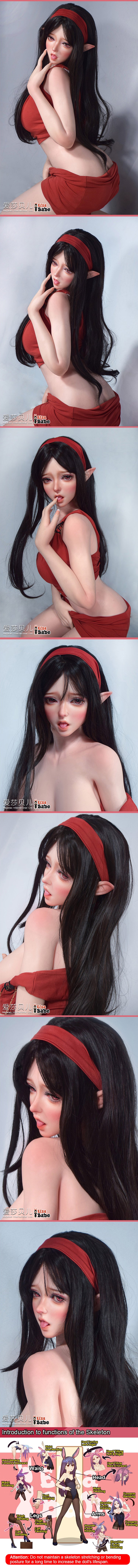 ElsaBabe 150cm ACG Doll Platinum Silicone Love Doll Adult Toy With Metal Skeleton, Sakuma Hanasaki