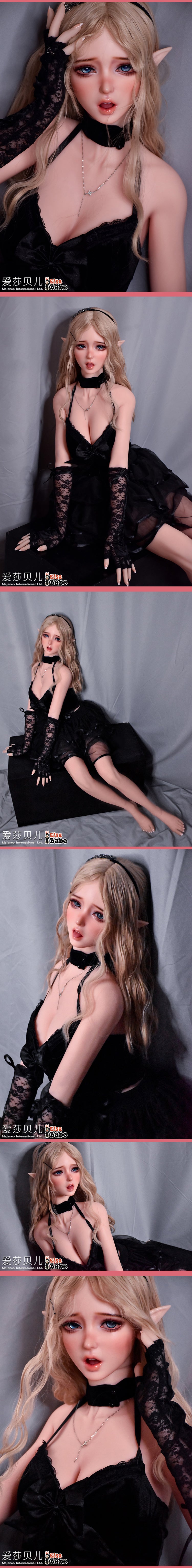 ElsaBabe 165cm Realistic ACG Doll Platinum Silicone Love Doll Adult Toy With Metal Skeleton, Sakuma Karin