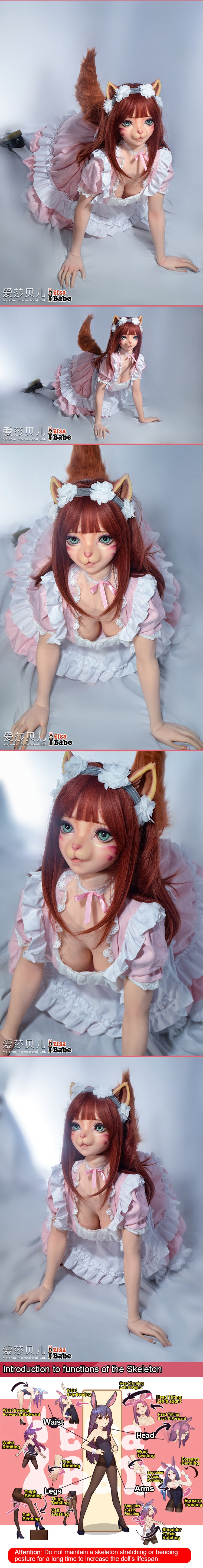 ElsaBabe 150cm Animorphic Doll Platinum Silicone Love Doll Adult Toy With Metal Skeleton, Morikawa Yuki