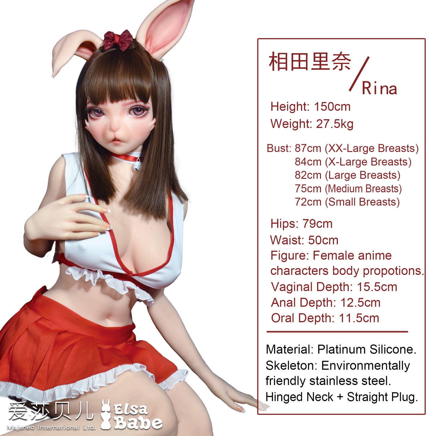 ElsaBabe 150cm Animorphic Doll Platinum Silicone Love Doll Adult Toy With Metal Skeleton, Aida Rina