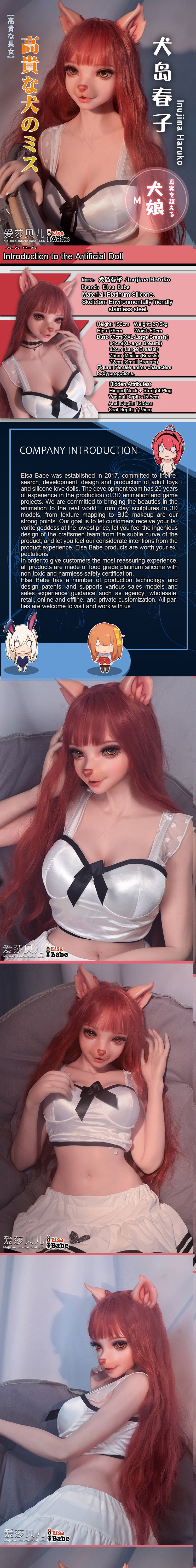 ElsaBabe 150cm Animorphic Doll Platinum Silicone Love Doll Adult Toy With Metal Skeleton, Inujima Haruko