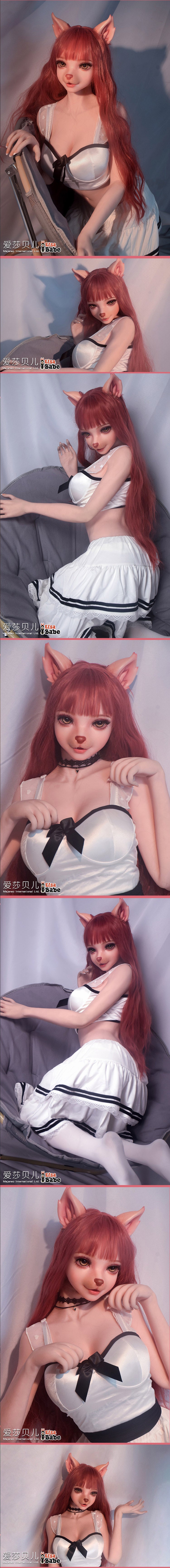 ElsaBabe 150cm Animorphic Doll Platinum Silicone Love Doll Adult Toy With Metal Skeleton, Inujima Haruko