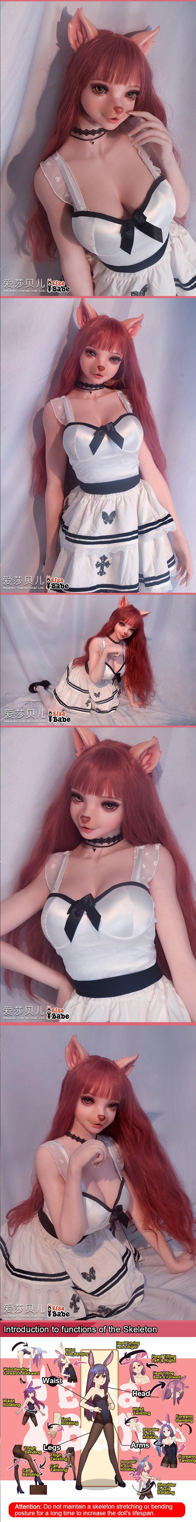 ElsaBabe 150cm Animorphic Doll Platinum Silicone Love Doll Adult Toy With Metal Skeleton, Inujima Haruko