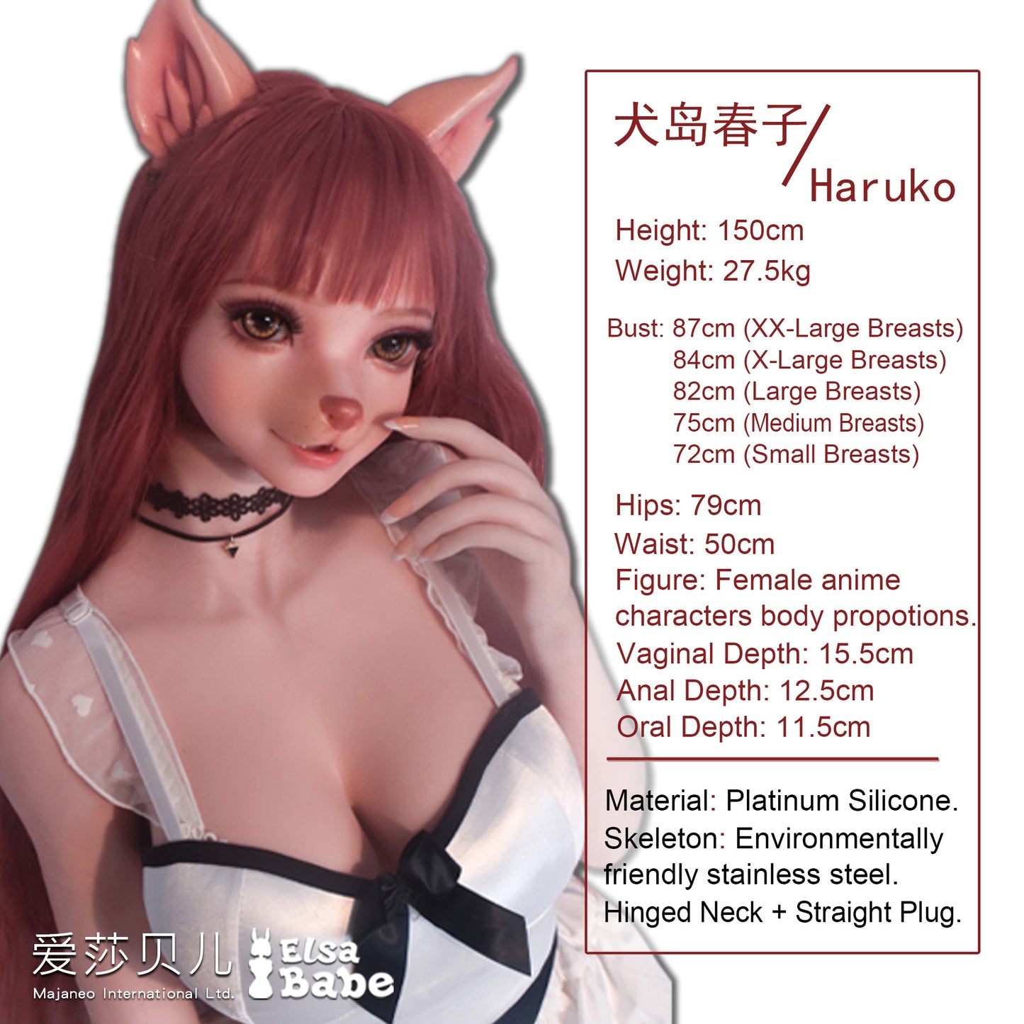 ElsaBabe 150cm Animorphic Doll Platinum Silicone Love Doll Adult Toy With Metal Skeleton, Inujima Haruko