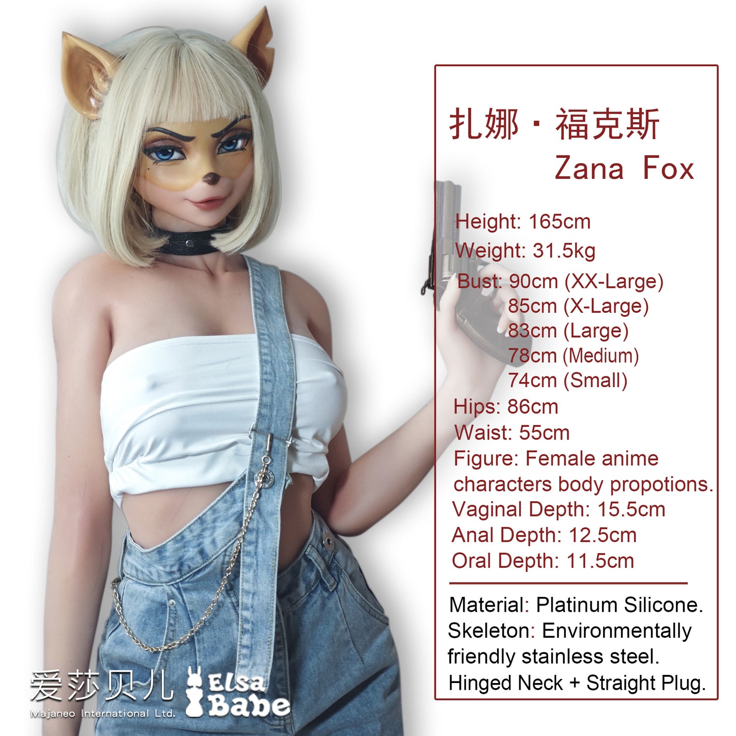 ElsaBabe 165cm Animorphic Doll Platinum Silicone Love Doll Adult Toy With Metal Skeleton, Zana Fox