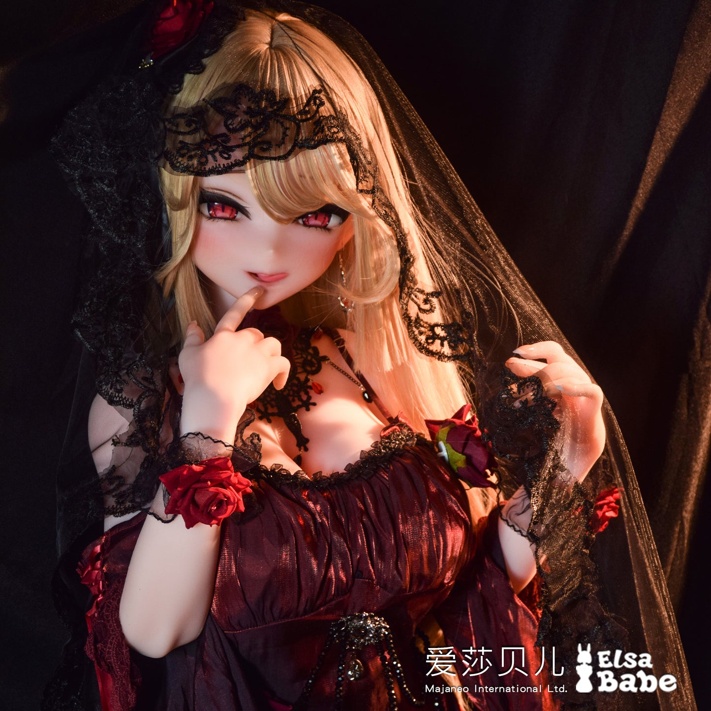 ElsaBabe 150cm Anime Doll Platinum Silicone Love Doll Adult Toy With Metal Skeleton, Kazama Momiji