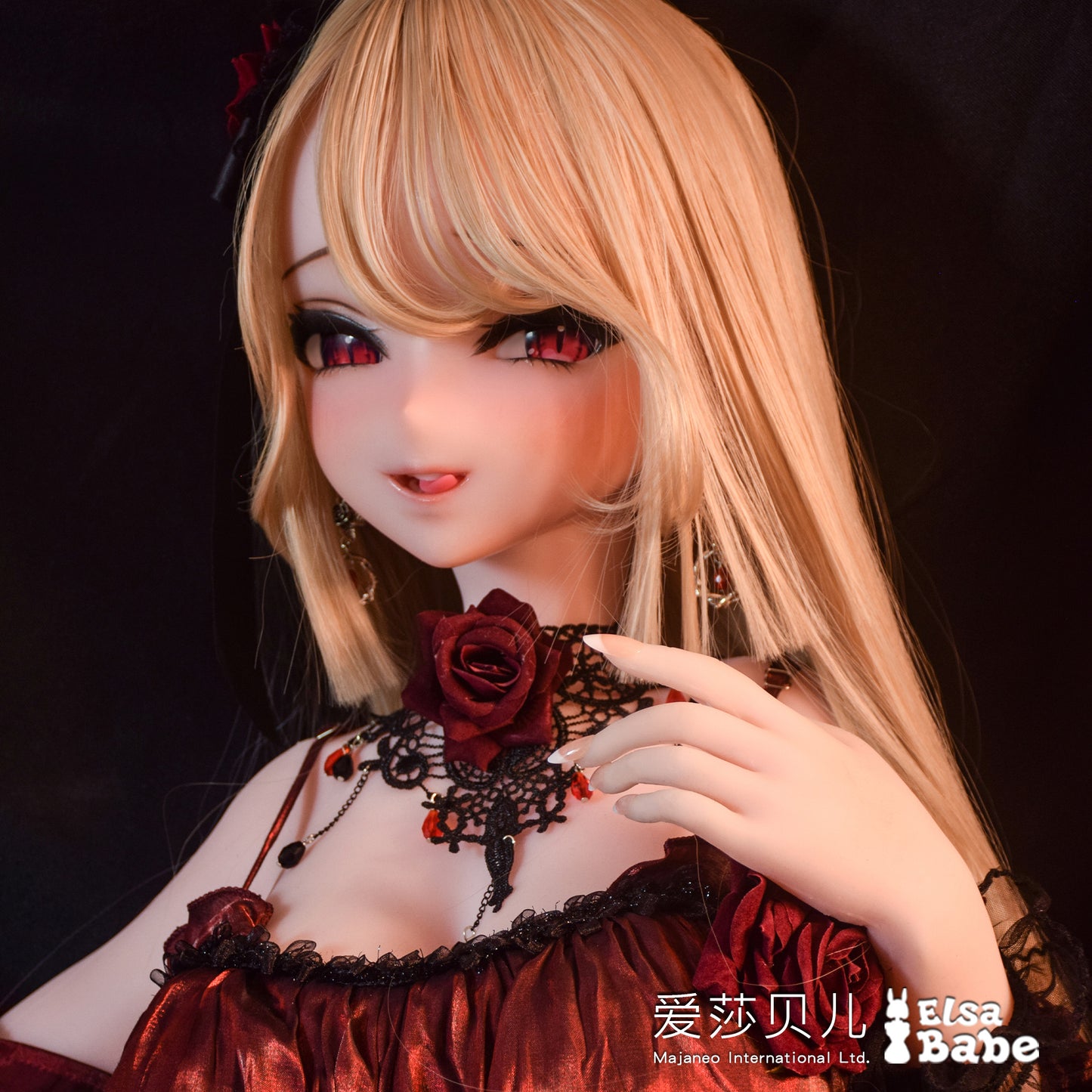 ElsaBabe 150cm Anime Doll Platinum Silicone Love Doll Adult Toy With Metal Skeleton, Kazama Momiji
