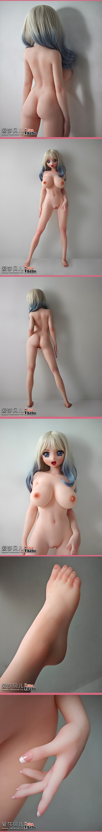 ElsaBabe 102cm Anime Doll TPE Love Doll Adult Toy With Metal Skeleton, Tachibana Kotoko