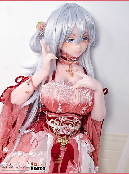 ElsaBabe Love Doll Dress Love Doll Outfit Silicone Love Doll Clothes, Kaneda Shio