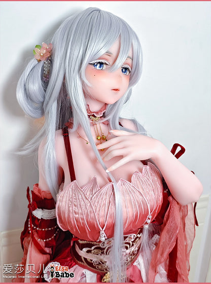ElsaBabe Love Doll Dress Love Doll Outfit Silicone Love Doll Clothes, Kaneda Shio