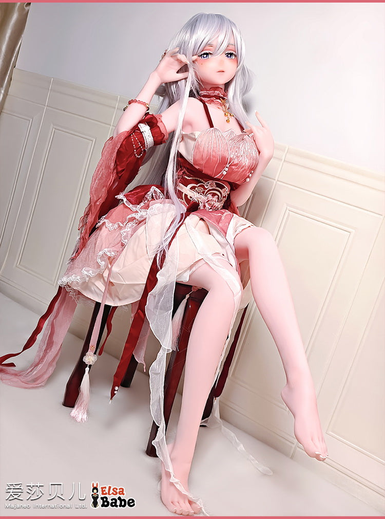 ElsaBabe Love Doll Dress Love Doll Outfit Silicone Love Doll Clothes, Kaneda Shio