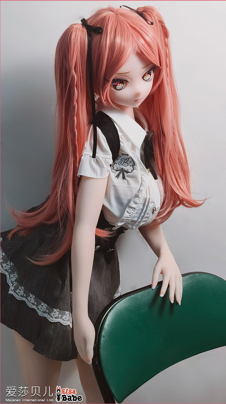 ElsaBabe Love Doll Dress Love Doll Outfit Silicone Love Doll Clothes, Mizutani Yuzu