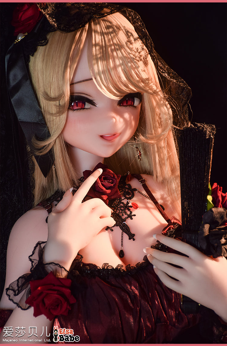 ElsaBabe Love Doll Dress Love Doll Outfit Silicone Love Doll Clothes, Kazama Momiji