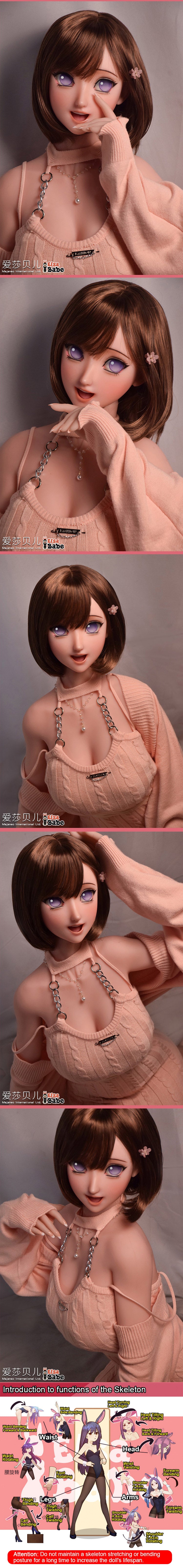 ElsaBabe 165cm Realistic ACG Doll Platinum Silicone Love Doll Adult Toy With Metal Skeleton, Hinata Himawari