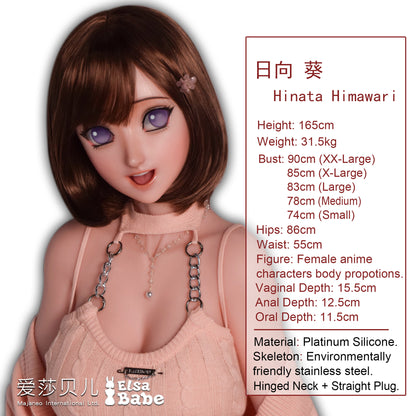 ElsaBabe 165cm Realistic ACG Doll Platinum Silicone Love Doll Adult Toy With Metal Skeleton, Hinata Himawari