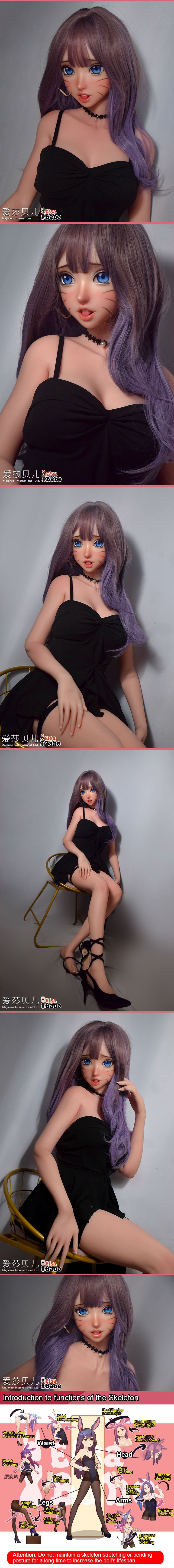 ElsaBabe 165cm Realistic ACG Doll Platinum Silicone Love Doll Adult Toy With Metal Skeleton, Igarashi Akiko