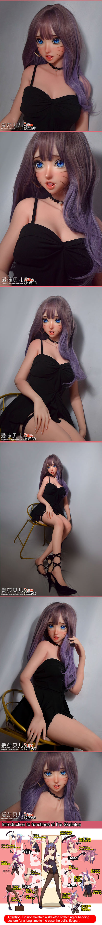 ElsaBabe 165cm Realistic ACG Doll Platinum Silicone Love Doll Adult Toy With Metal Skeleton, Igarashi Akiko