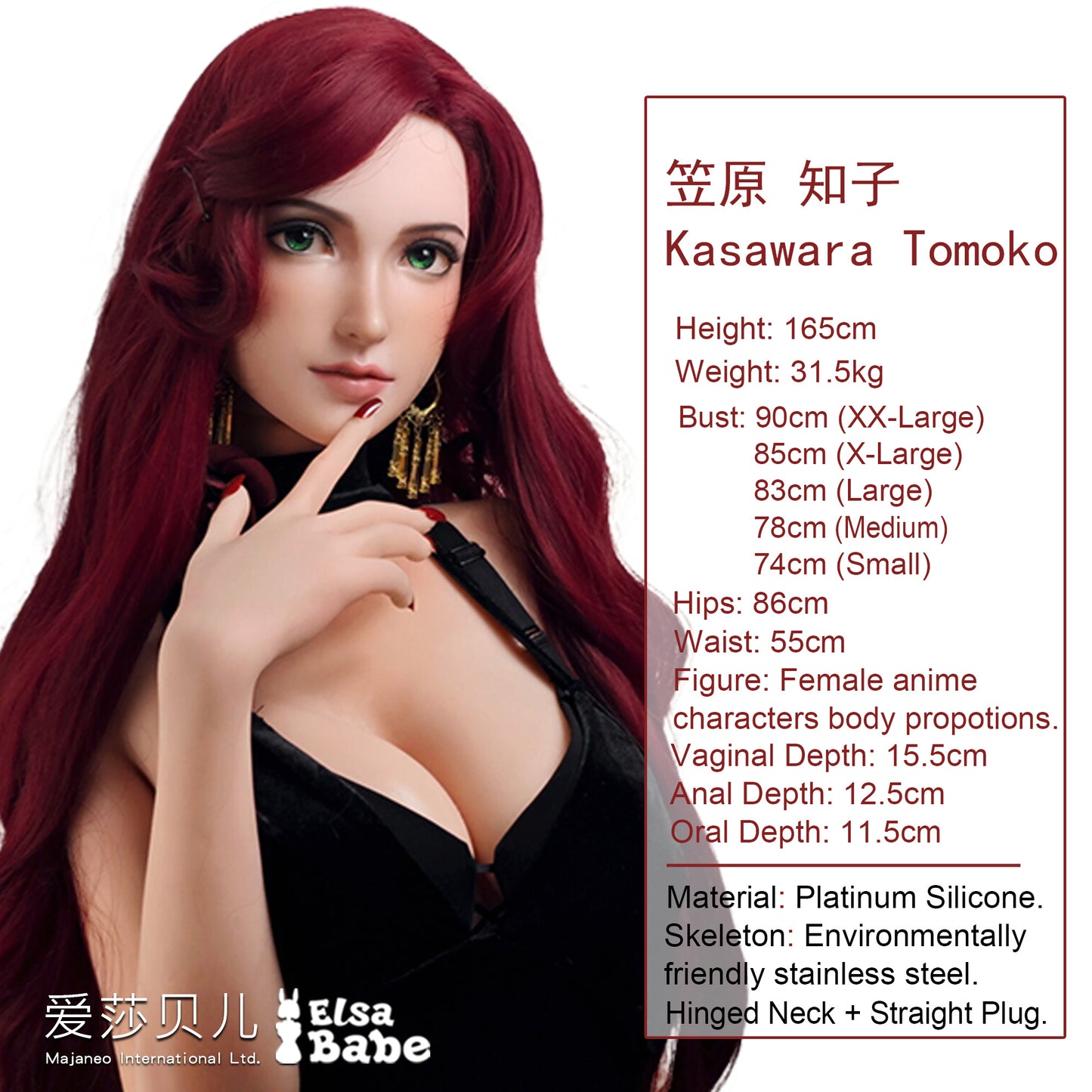 ElsaBabe 148 cm Anime-Puppe Platin-Silikon-Sexpuppe Erotisches Spielzeug mit Metallskelett, Furukawa Natsuki
