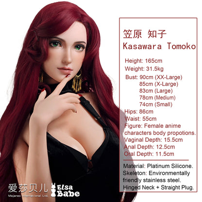 ElsaBabe 148 cm Anime-Puppe Platin-Silikon-Sexpuppe Erotisches Spielzeug mit Metallskelett, Furukawa Natsuki