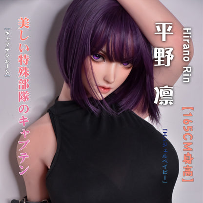 ElsaBabe 148 cm Anime-Puppe Platin-Silikon-Sexpuppe Erotisches Spielzeug mit Metallskelett, Furukawa Natsuki