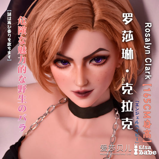 ElsaBabe 148 cm Anime-Puppe Platin-Silikon-Sexpuppe Erotisches Spielzeug mit Metallskelett, Furukawa Natsuki