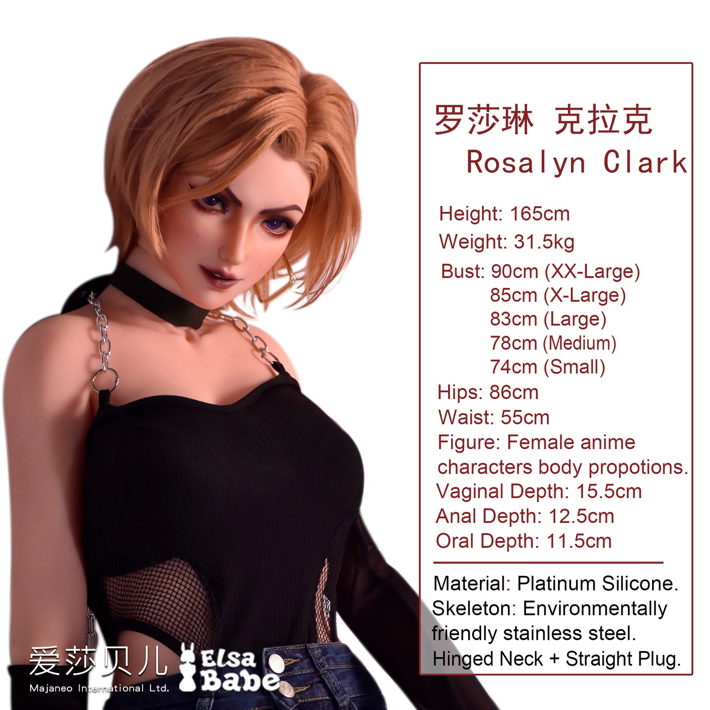 ElsaBabe 165cm Realistic ACG Doll Platinum Silicone Love Doll Adult Toy With Metal Skeleton, Rosalyn Clark