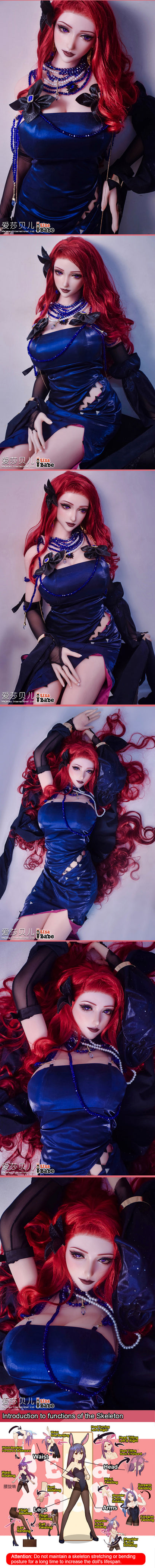 ElsaBabe 165cm Realistic ACG Doll Platinum Silicone Love Doll Adult Toy With Metal Skeleton, Kikukawa Rei
