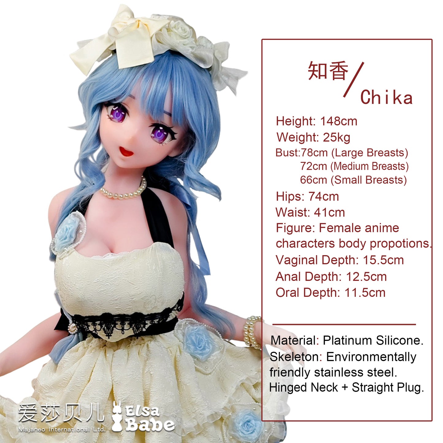 ElsaBabe 148cm Anime Doll Platinum Silicone Love Doll Adult Toy With Metal Skeleton, Kanroji Chika