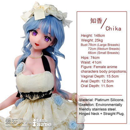 ElsaBabe 148cm Anime Doll Platinum Silicone Love Doll Adult Toy With Metal Skeleton, Kanroji Chika