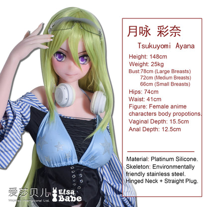 ElsaBabe 148cm Anime Doll Platinum Silicone Love Doll Adult Toy With Metal Skeleton, Tsukuyomi Ayana