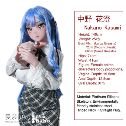 ElsaBabe 148cm Anime Doll Platinum Silicone Love Doll Adult Toy With Metal Skeleton, Nakano Kasumi