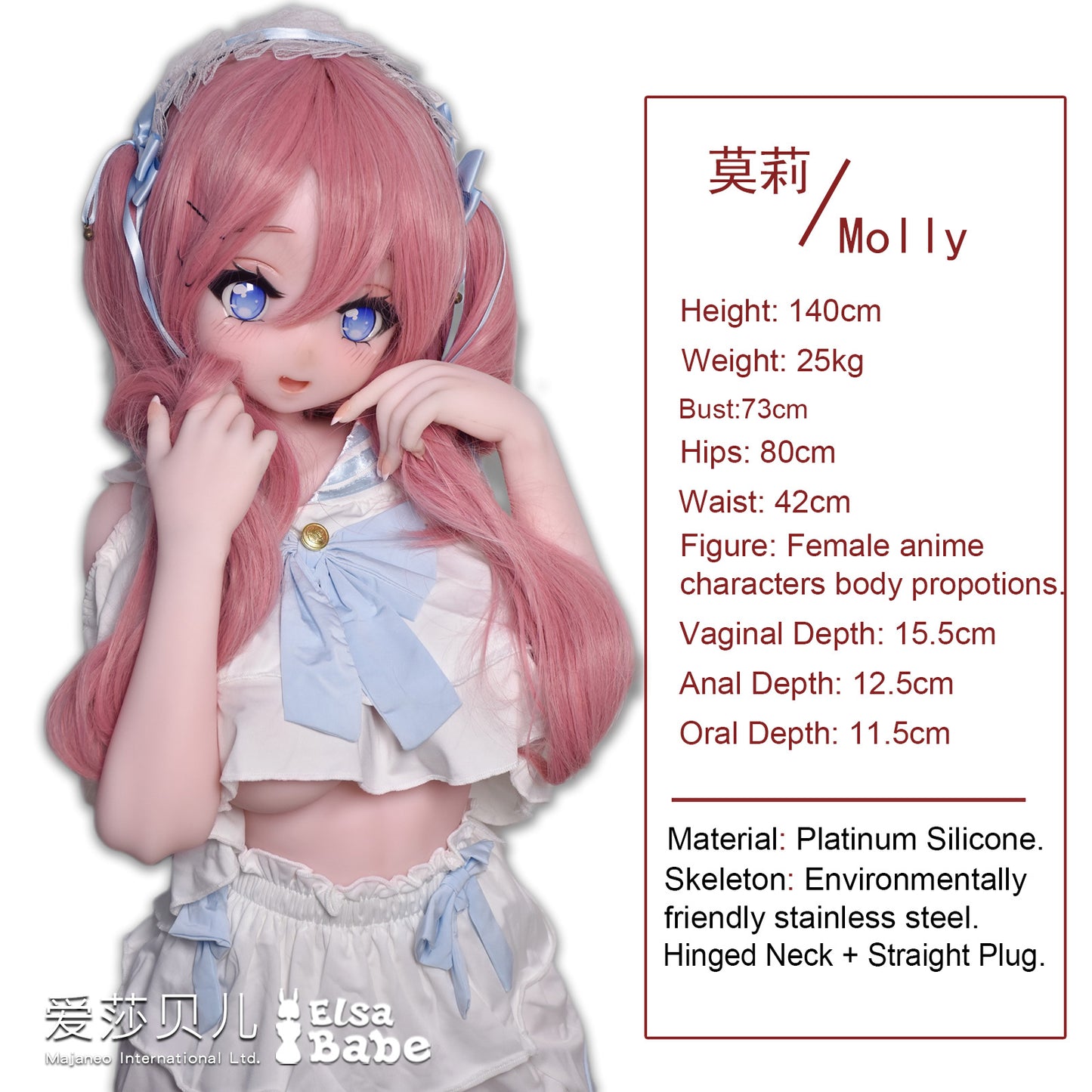 ElsaBabe 140cm Anime Doll Platinum Silicone Love Doll Adult Toy With Metal Skeleton, Molly