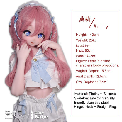 ElsaBabe 140cm Anime Doll Platinum Silicone Love Doll Adult Toy With Metal Skeleton, Molly