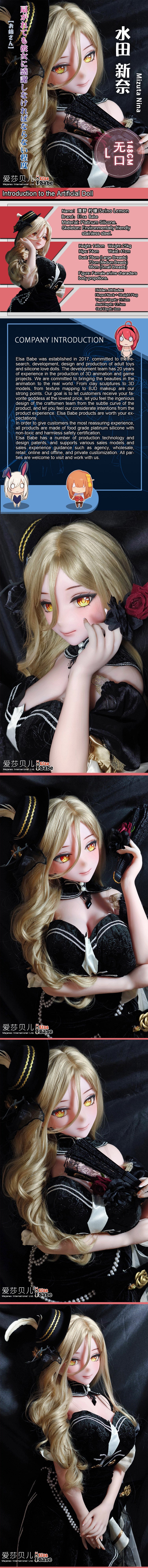 ElsaBabe 148cm Anime Doll Platinum Silicone Love Doll Adult Toy With Metal Skeleton, Mizuta Nina