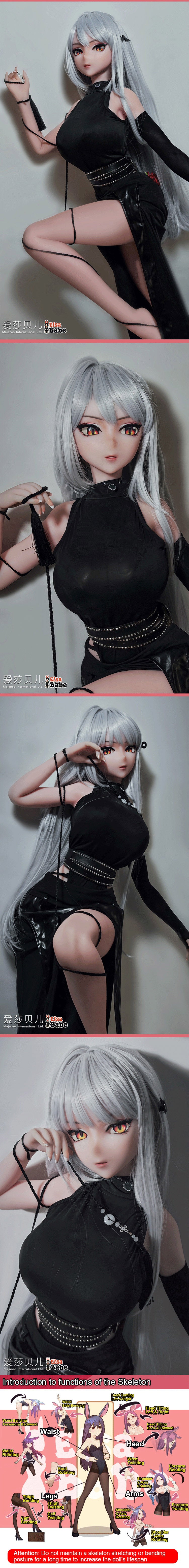 ElsaBabe 148cm Anime Doll Platinum Silicone Love Doll Adult Toy With Metal Skeleton, Genba Tokiko